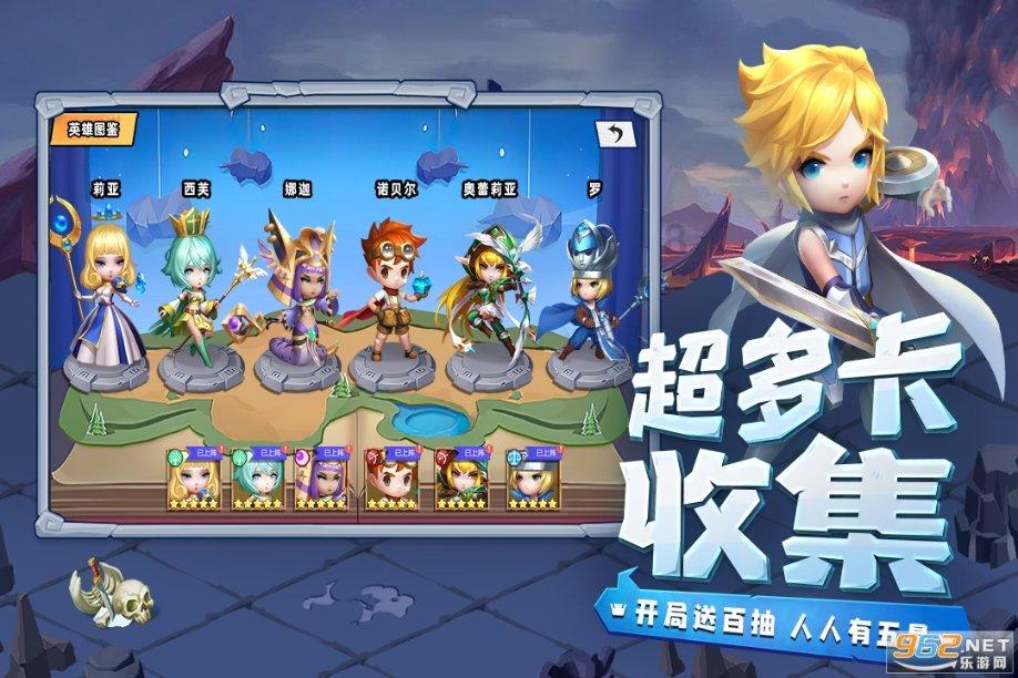 美人鱼的聚会