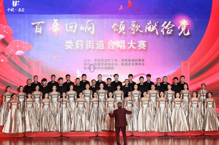球球大作战下载最新版