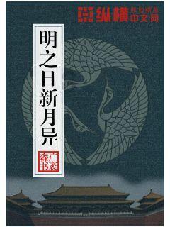 新钢股份:预计2023年净利润4.10亿元到5.00亿元,同比减少60.80%到52.20%
