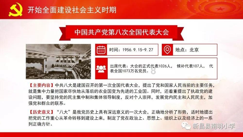 冬季“告白”好时机 | 老年性相关白内障