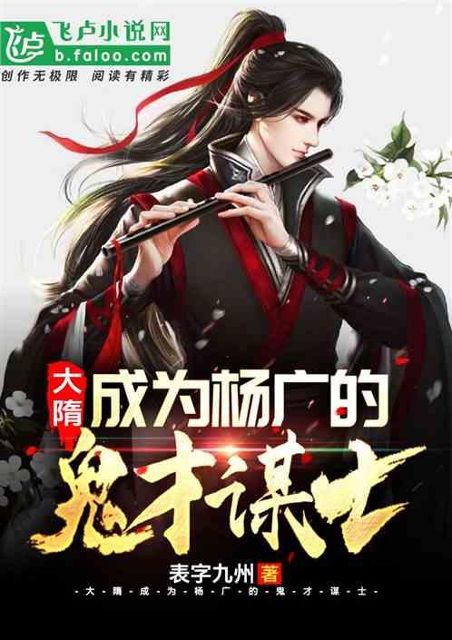 倾听·宁夏两会|石嘴山市委书记褚伟代表谈推进新型工业化